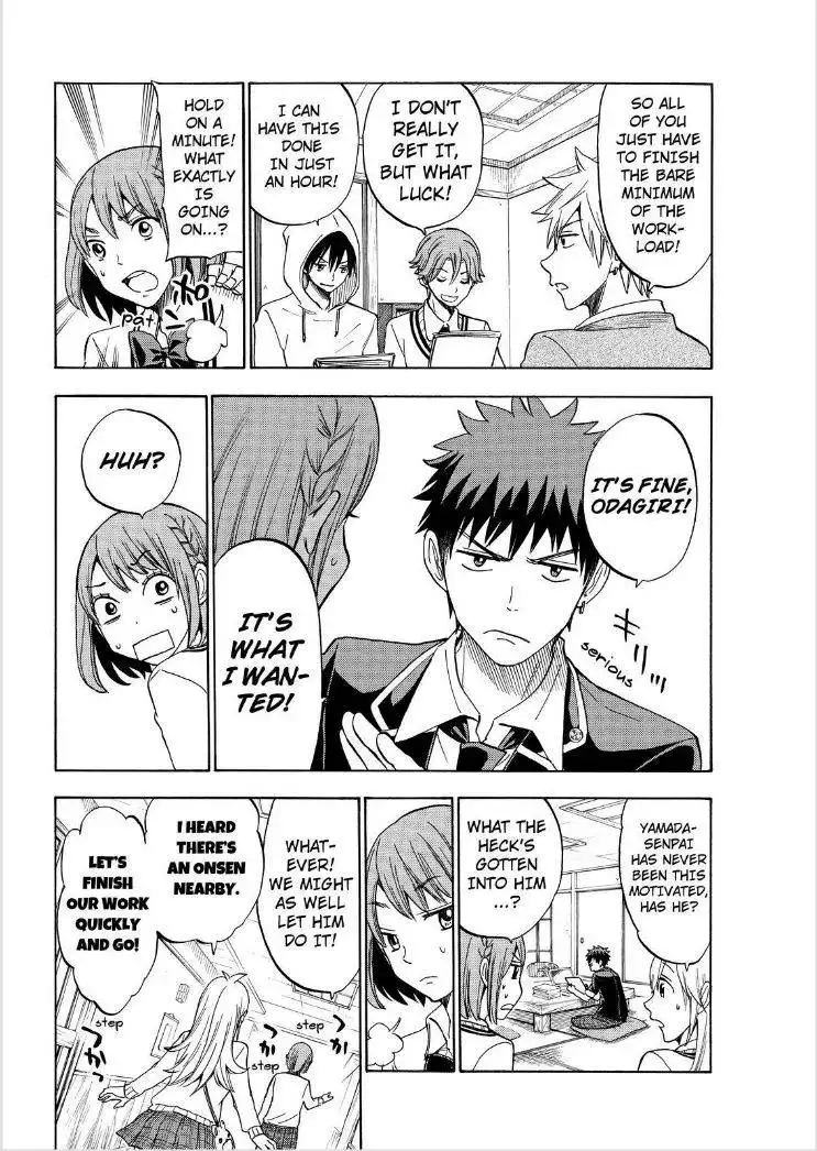 Yamada-kun to 7-nin no Majo Chapter 115 6